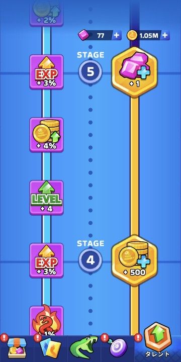 タレントタブの画像