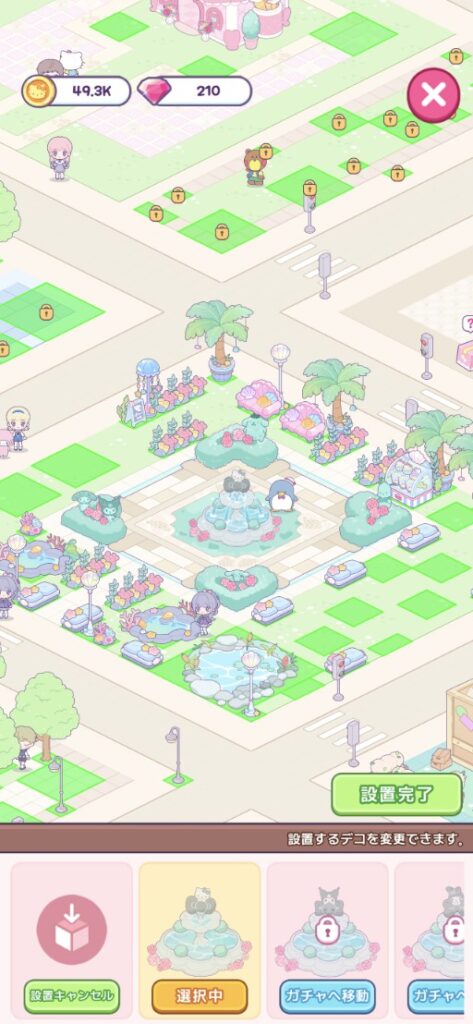 ハローキティマイドリームストアのホーム画面